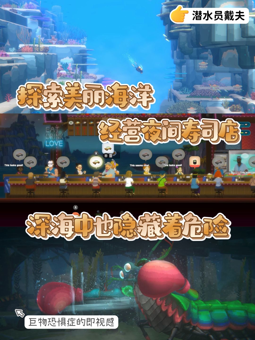 steam春促推荐|入这6款游戏不亏🎮 2