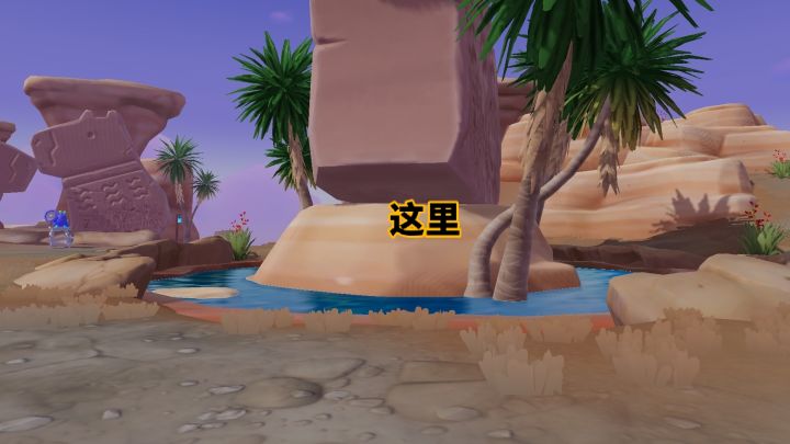 体验寻宝的乐趣吧截图