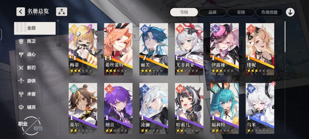 今天爆率可以 2