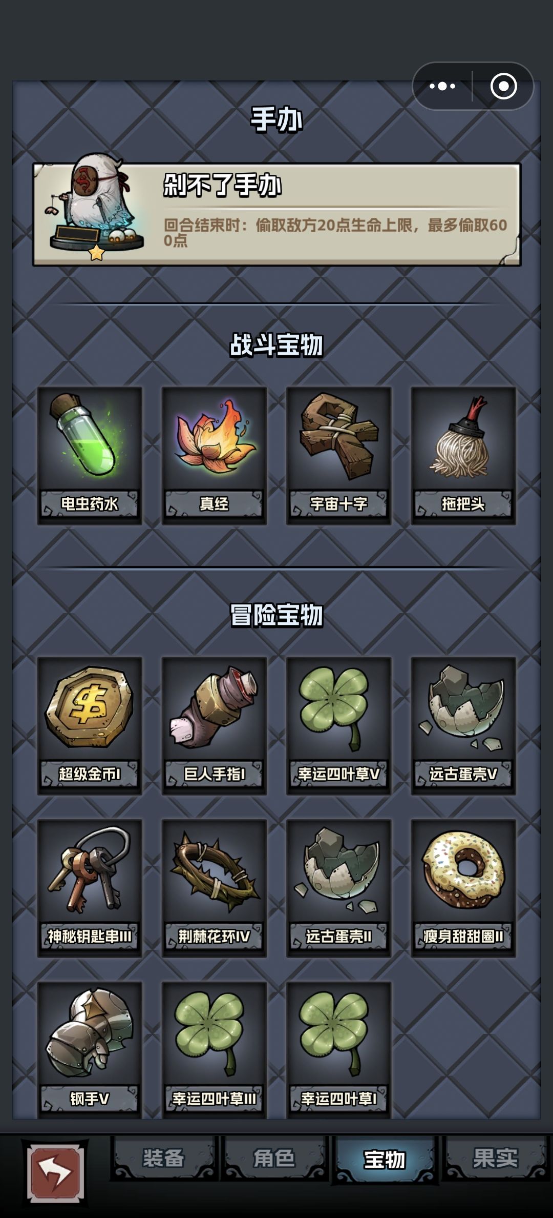 萌新求教 2