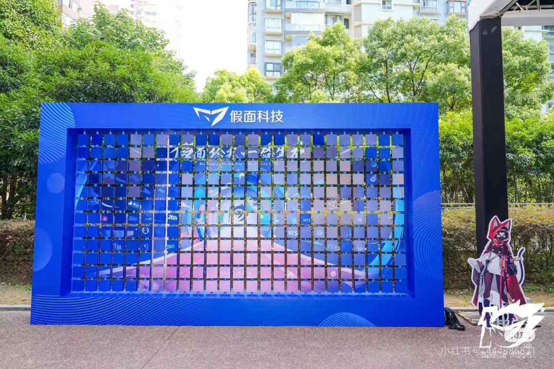包活的 2