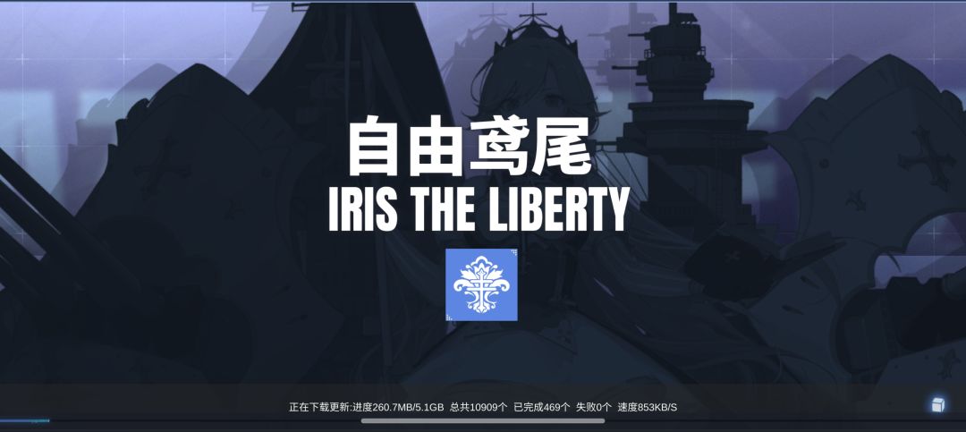 我有一个想法 1
