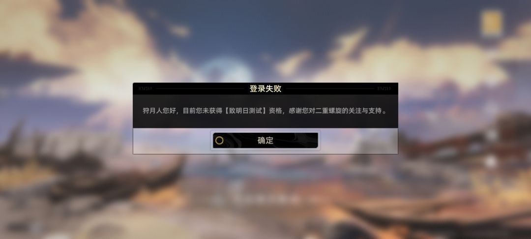 哈? 2