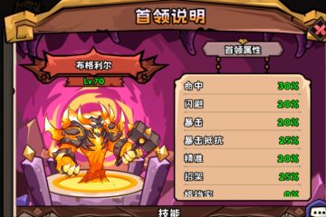 关于绿字选择的理论依据（一）（本人想法）