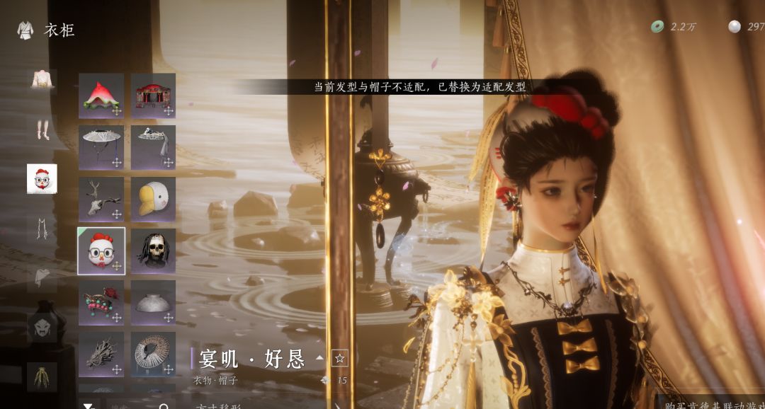 求义诊,求义诊 2