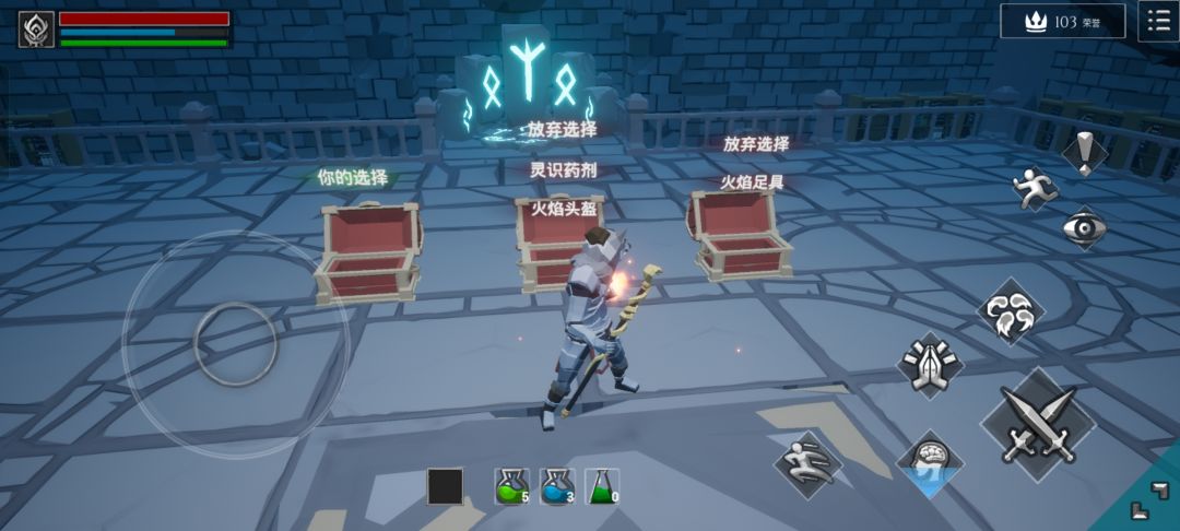 就算是凌晨也要感受痛苦 2