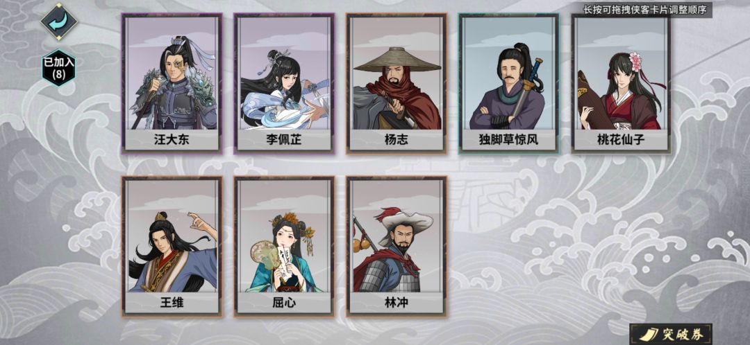 很好,我也是个老东西了 2