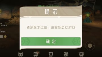 全灵兽图鉴解锁及捕捉方式（更新至鬿雀、獦狙、妴胡）