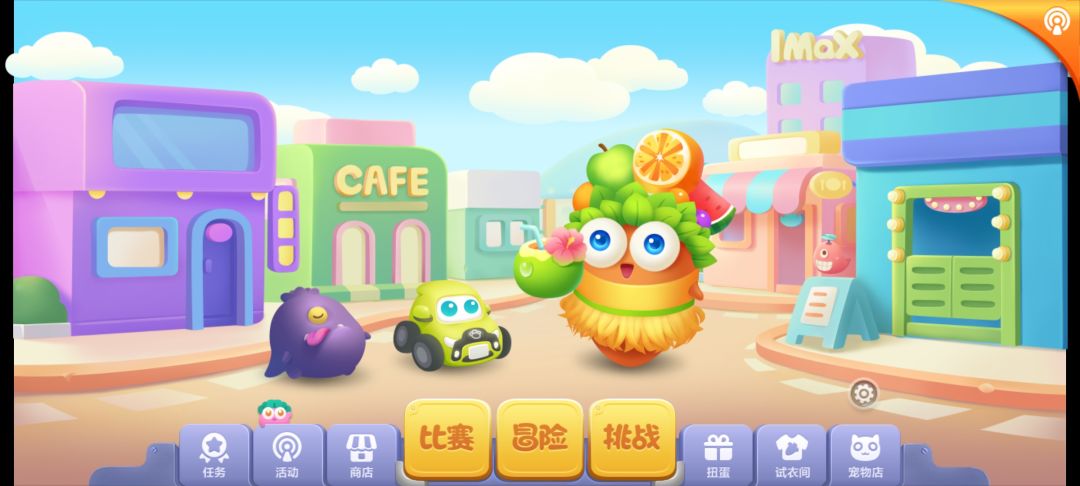 动态图片 2