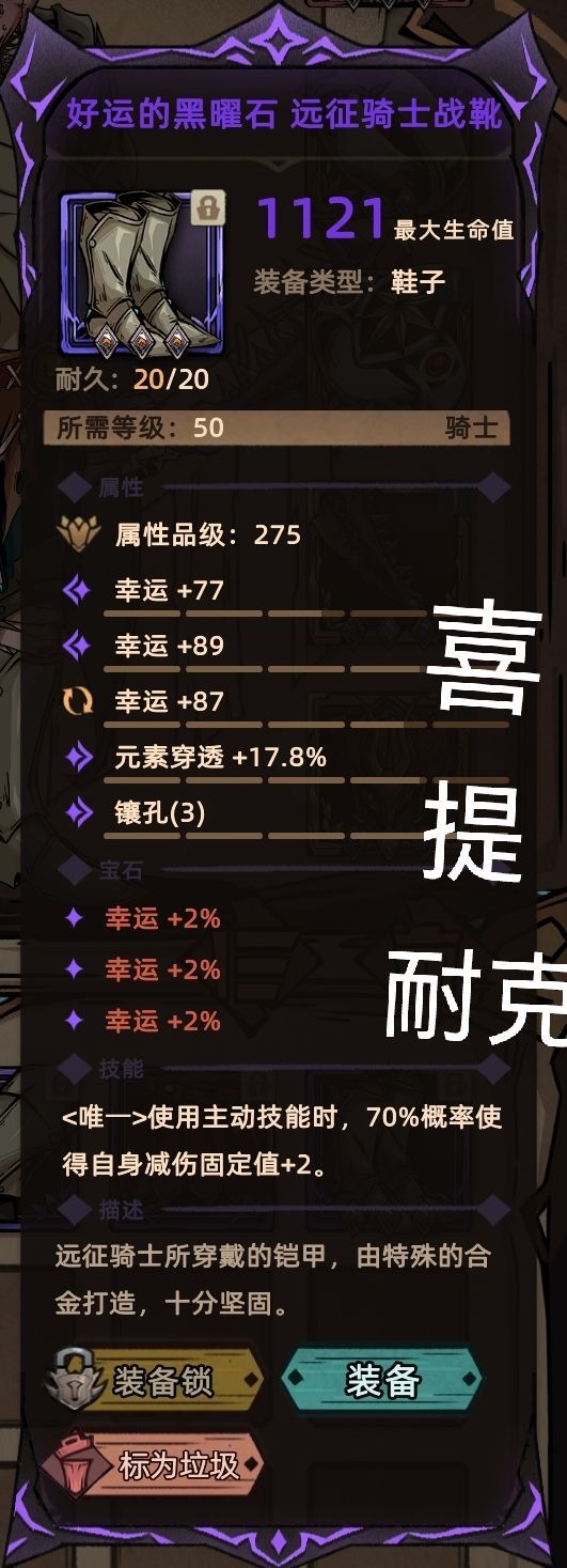 喜提Nike 1
