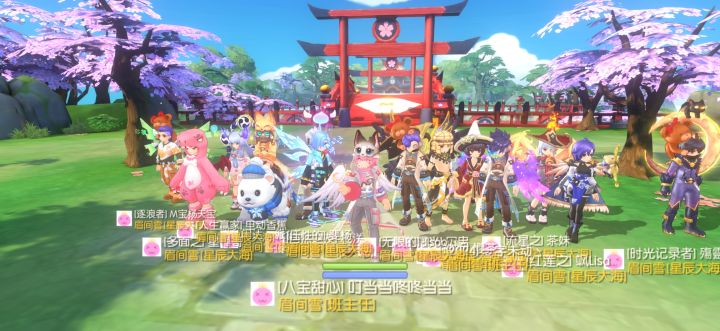 【公会小活动】三区眉间雪,春日狂想曲截图