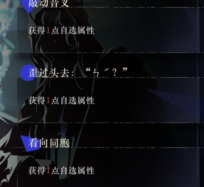深蓝的文案难道是台湾人吗? 3