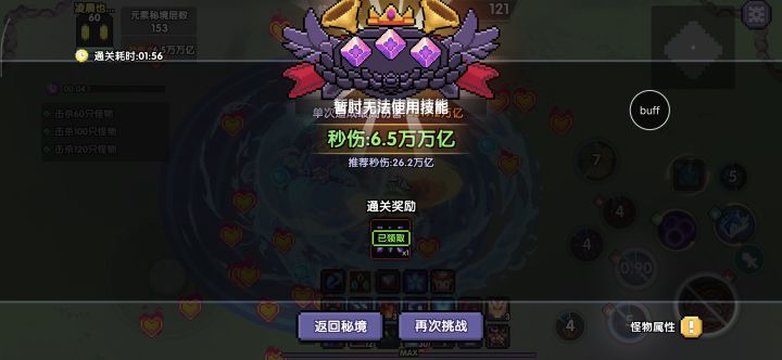 火忍咋们别联系了，我怕牧师误会截图