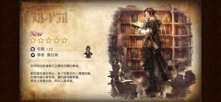 萌新单抽第一发,这个怎么样?截图