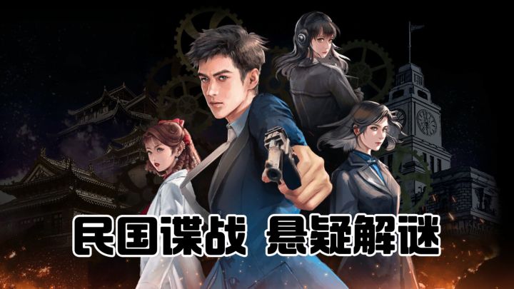 全员智商在线!我也是吃到细糠了~截图