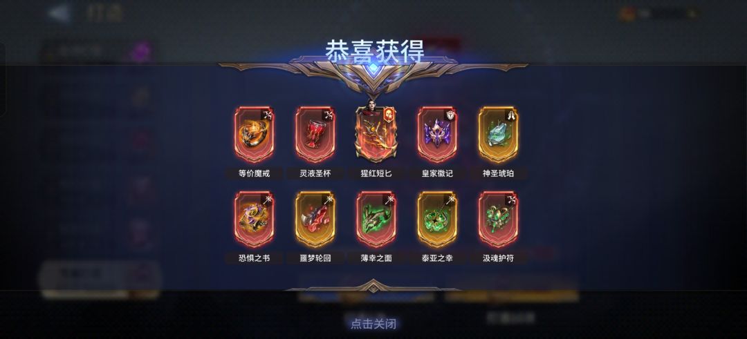 怎么冒出这么多刷屏的? 2
