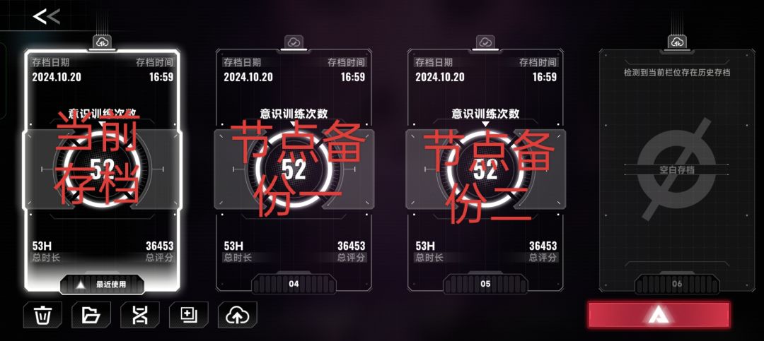 说一点自己刷高分数据体的心得 2