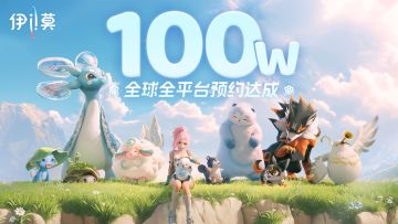 【参与有奖】ฅ(๑˙o˙๑)ฅ 您是百万项目参与者！