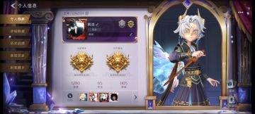 内测！