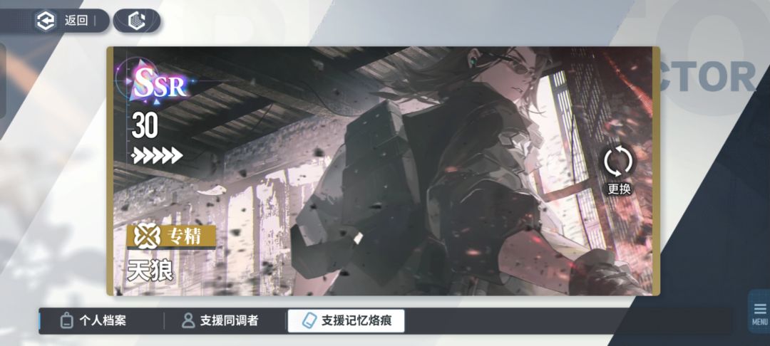 求大佬个满破偷偷摸摸 2