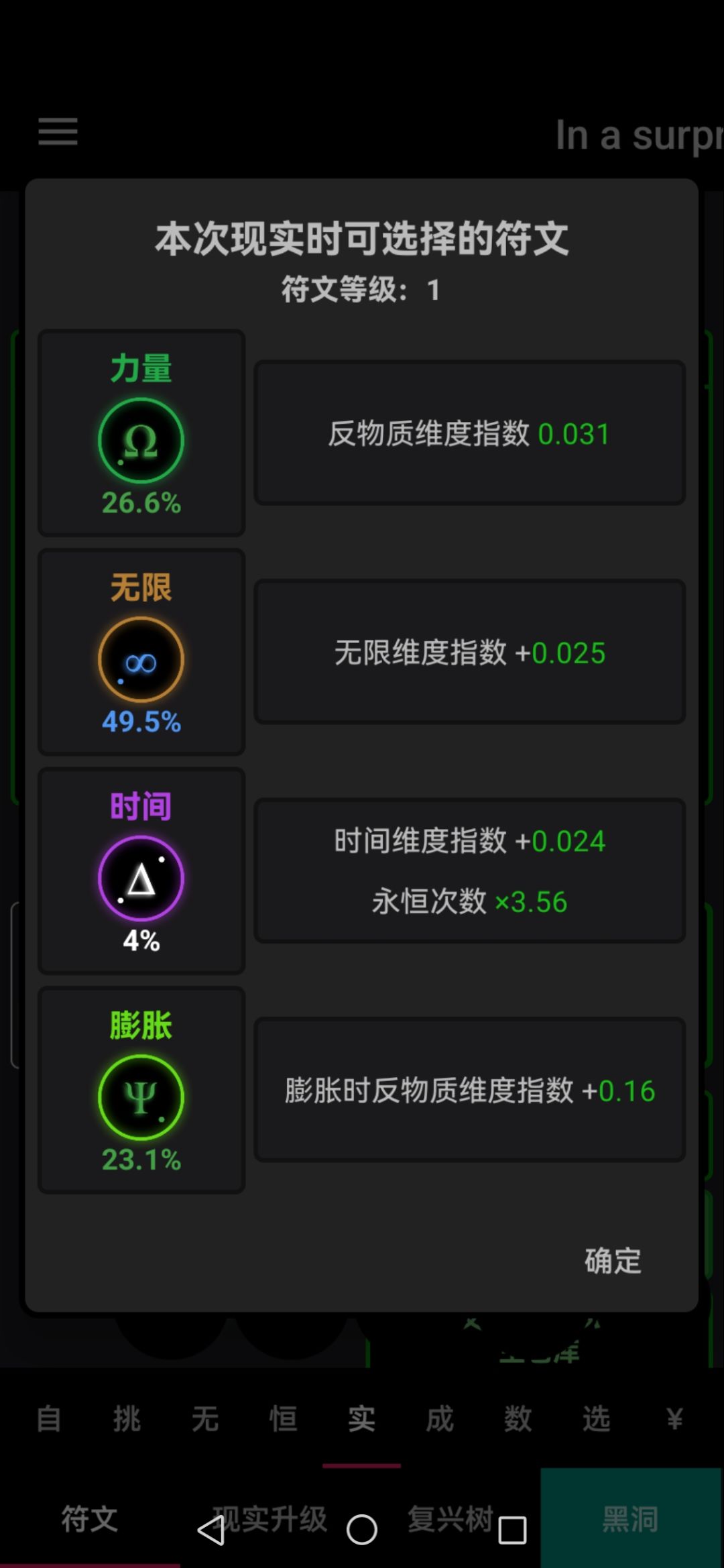 怎么选 2