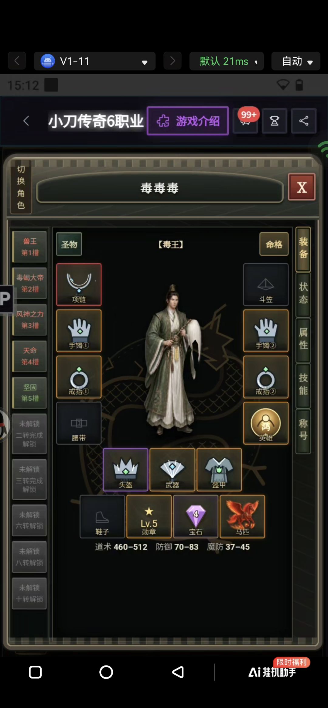 0氪起步! 1