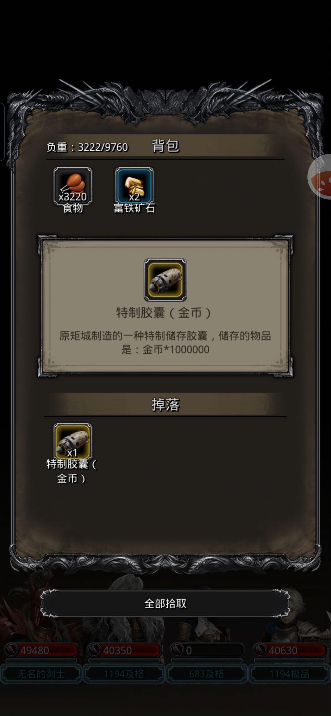 十抽俱乐部再添新人 2