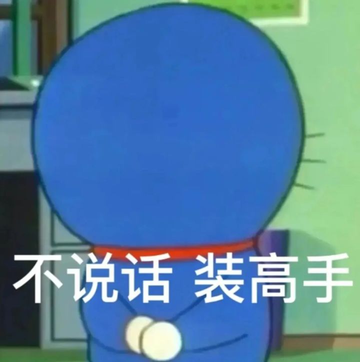 关于机制的几个问题截图