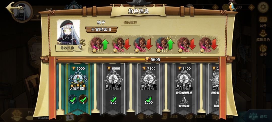 动态图片 3