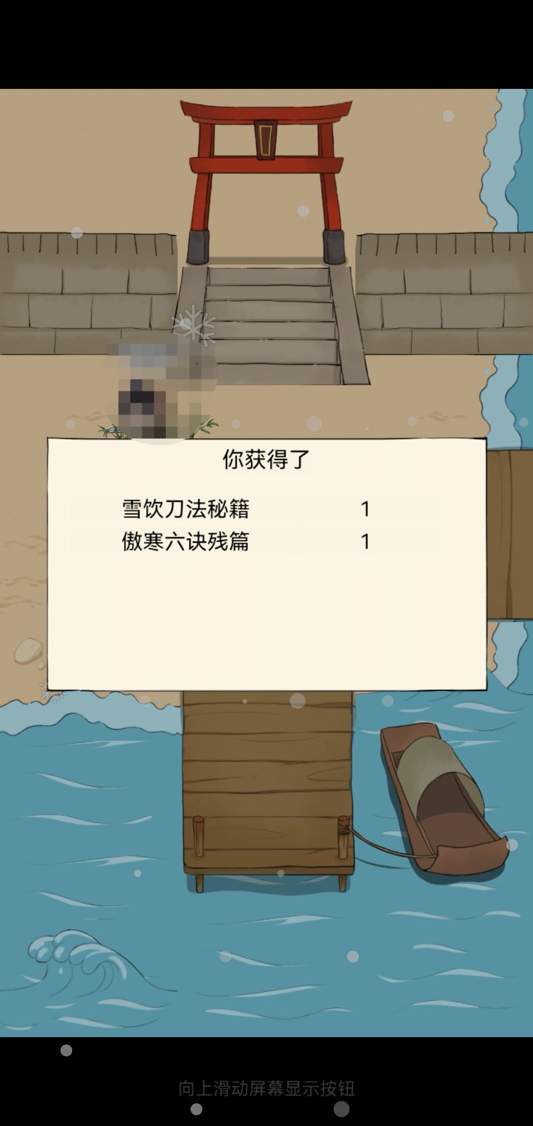 出了出了 2
