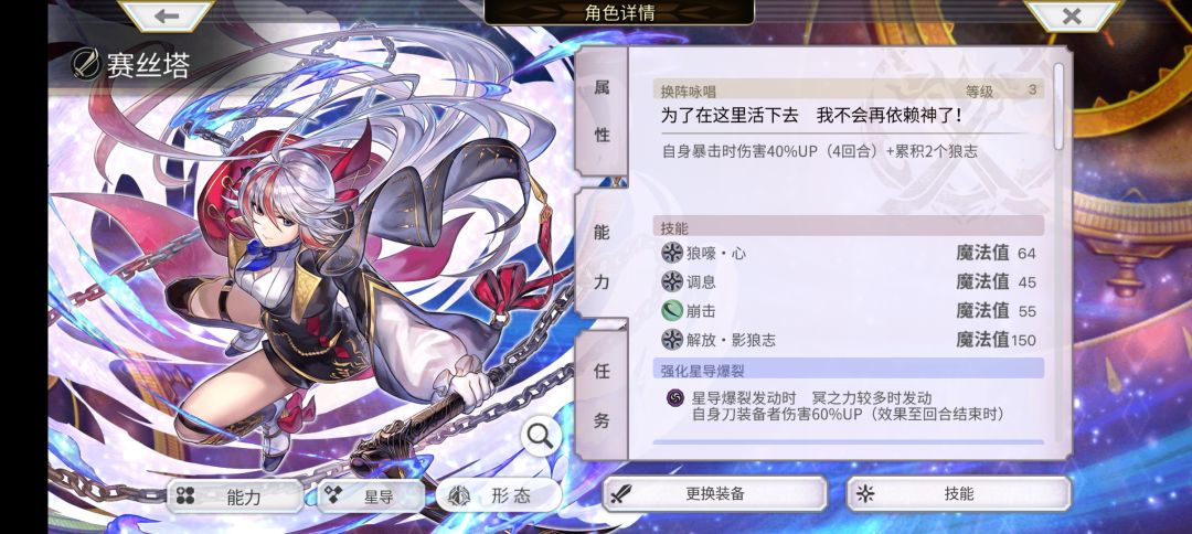 终于做了 1