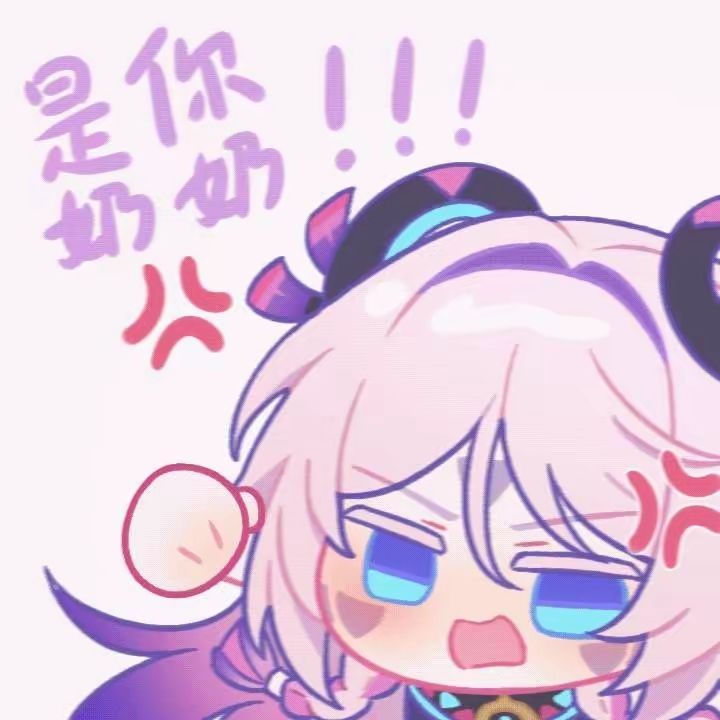 小白月の日记 | 9月29日截图