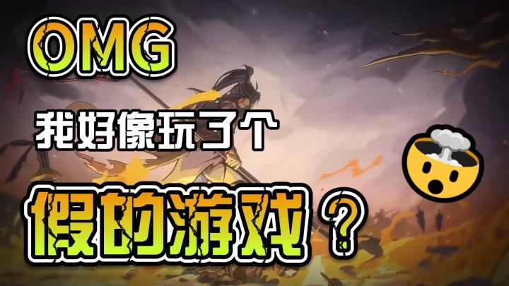国漫风的三国卡牌游戏?!截图
