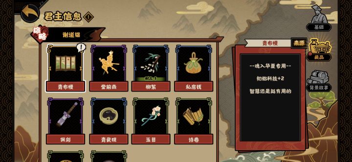 强迫症得到了治愈截图