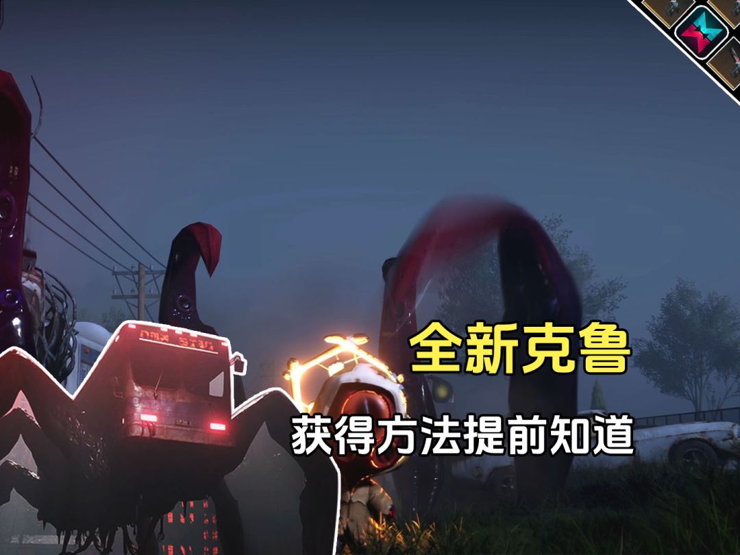 video-4220518