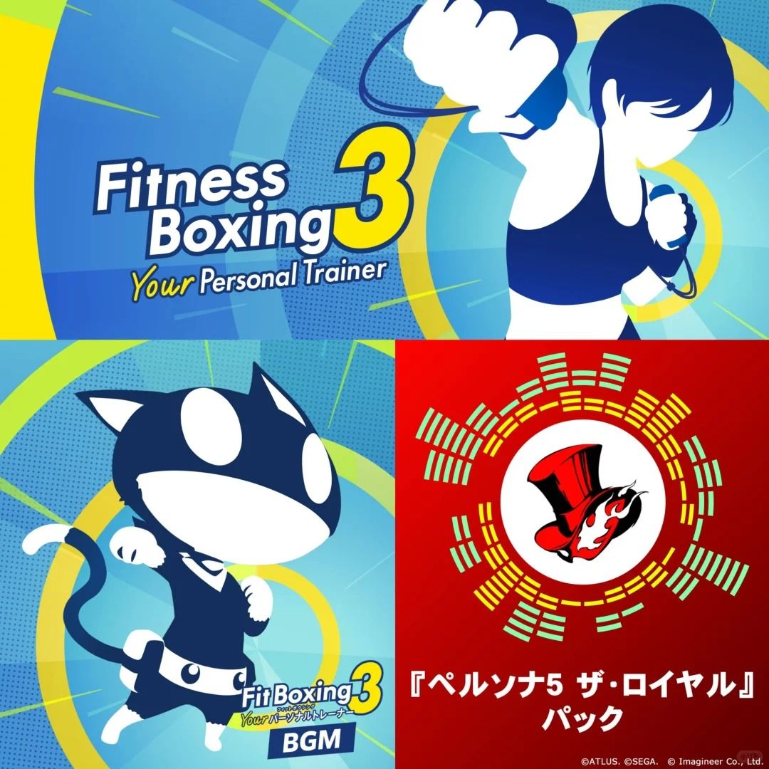 《有氧拳击3》与《P5R》联动DLC公布！截图