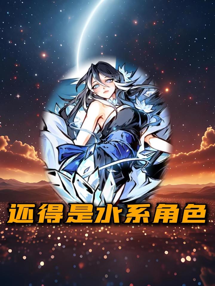 还得是兮兰！截图