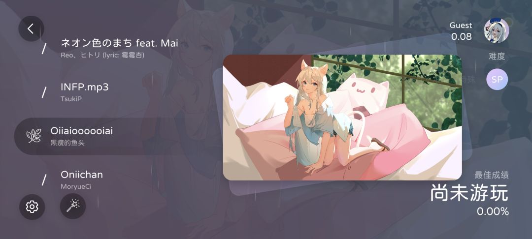 音游《Milthm》翻开了它新的乐章🎶截图