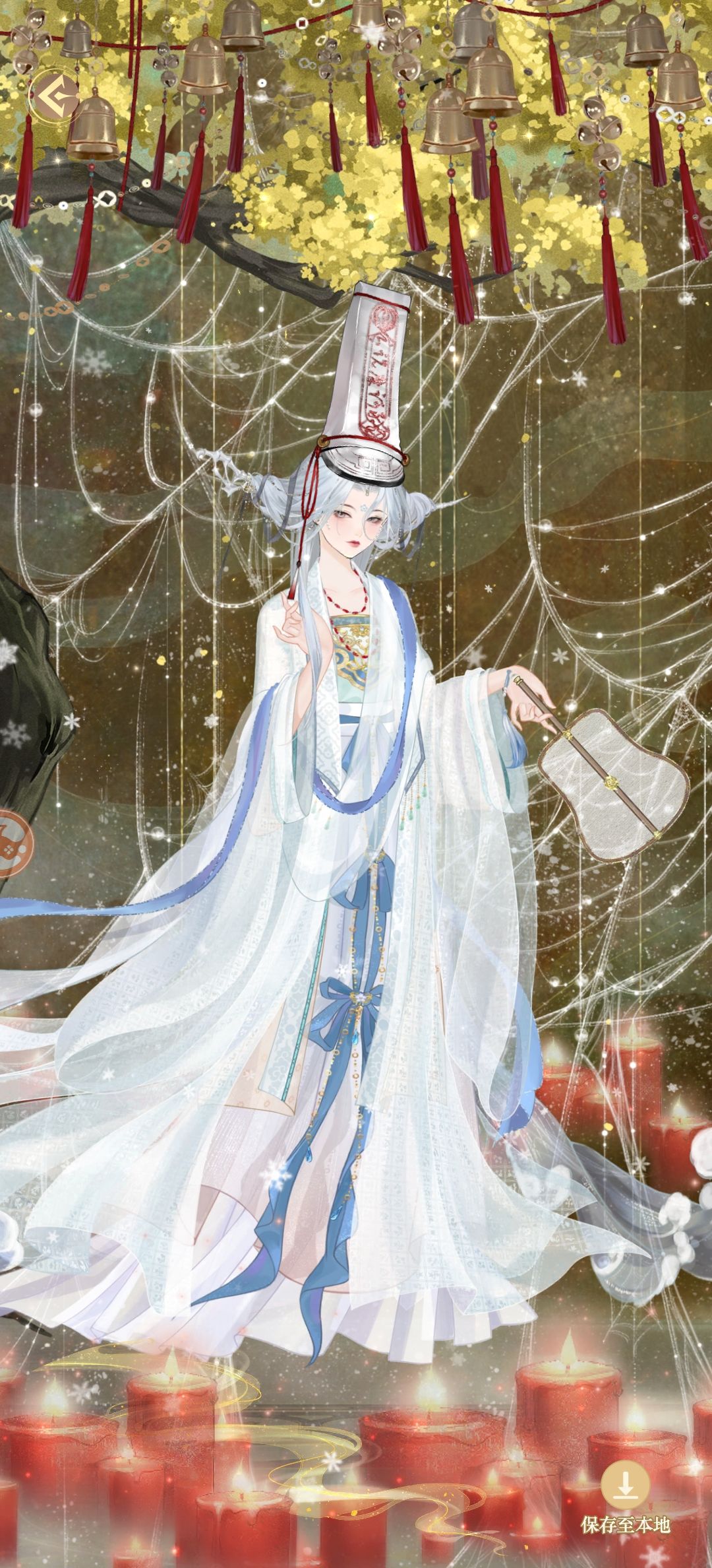 谁的隐藏掉我这了 3