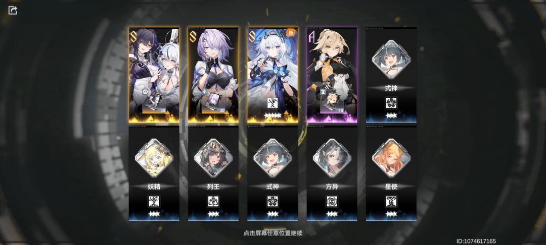 憋不住了 1