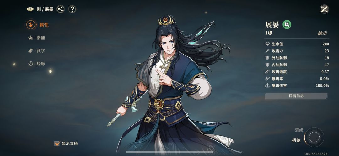 【新手必看】公测玩到现在，分享一些感悟截图