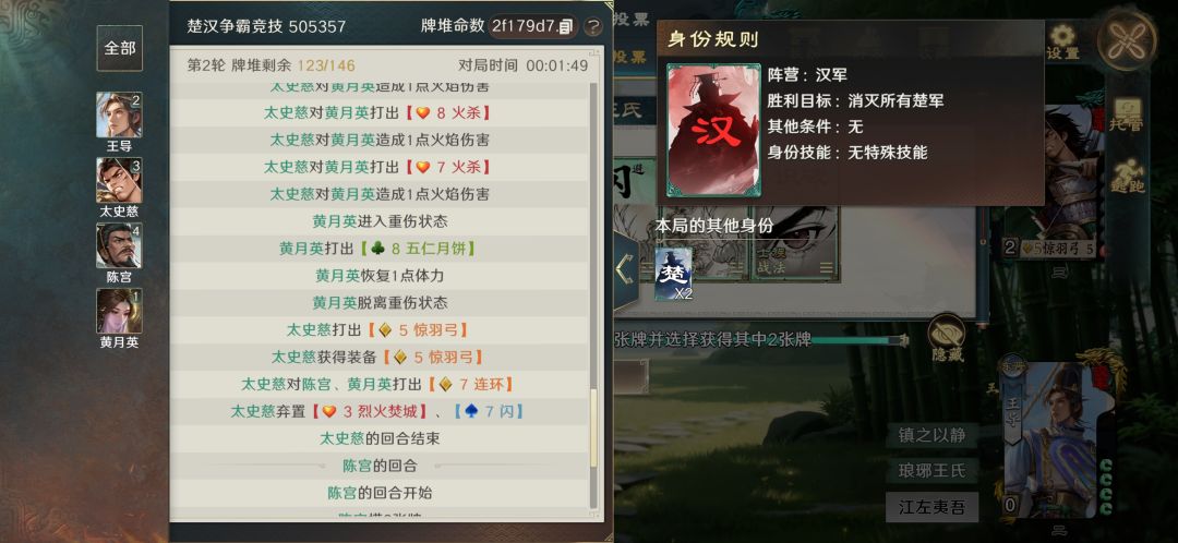 不是ai为什么弃烈火焚城不打啊 1