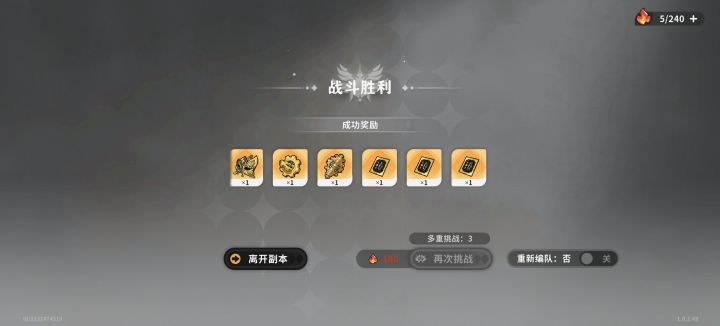 这恶心玩意到底是给谁用的?截图