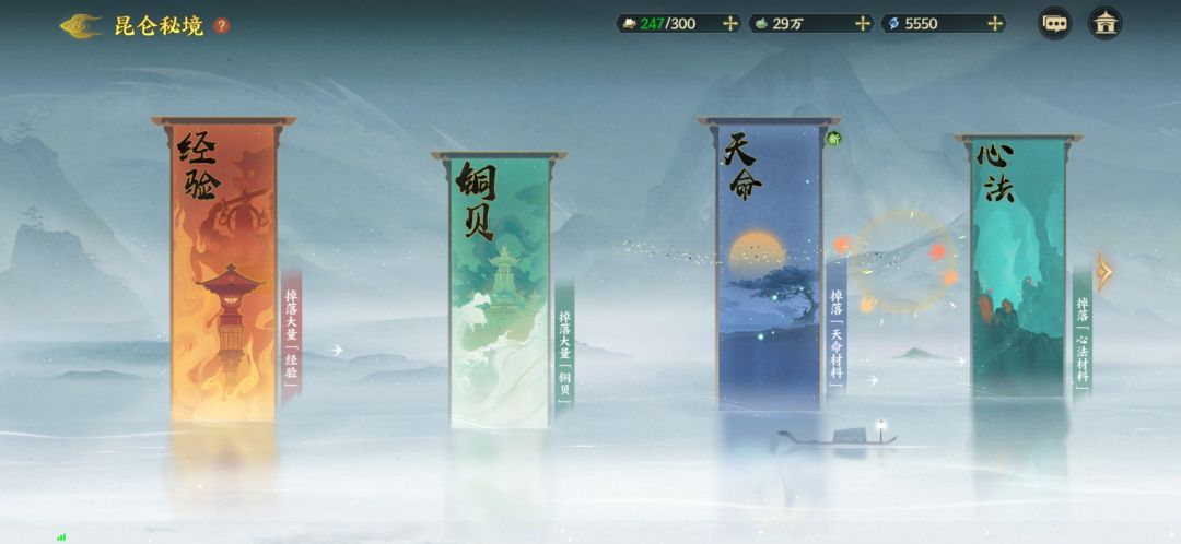 小貔貅好可爱 4