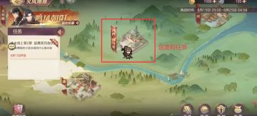 玩家攻略 | 诳诡司马懿幻想服开局攻略