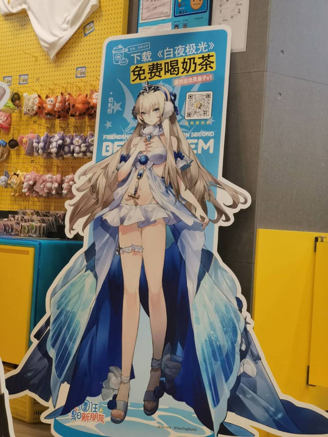 女王泳装真的很好看!!! 1