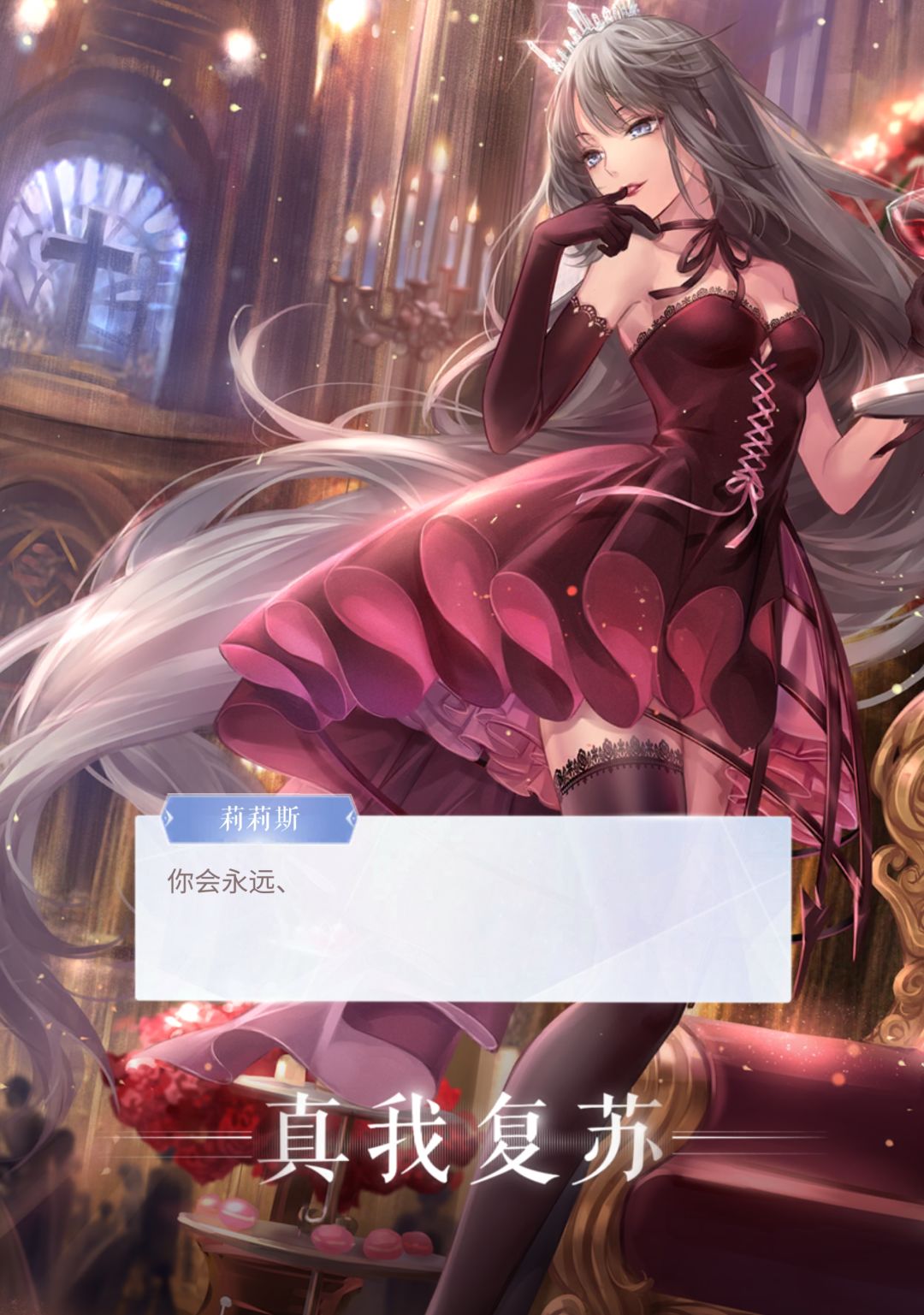 O(≧▽≦)O 开心单抽出奇迹 6