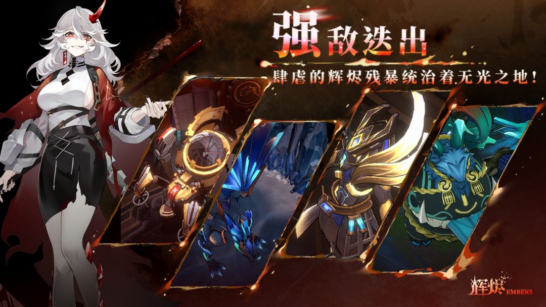 RPG＋多人联机的二次元游戏？ 2