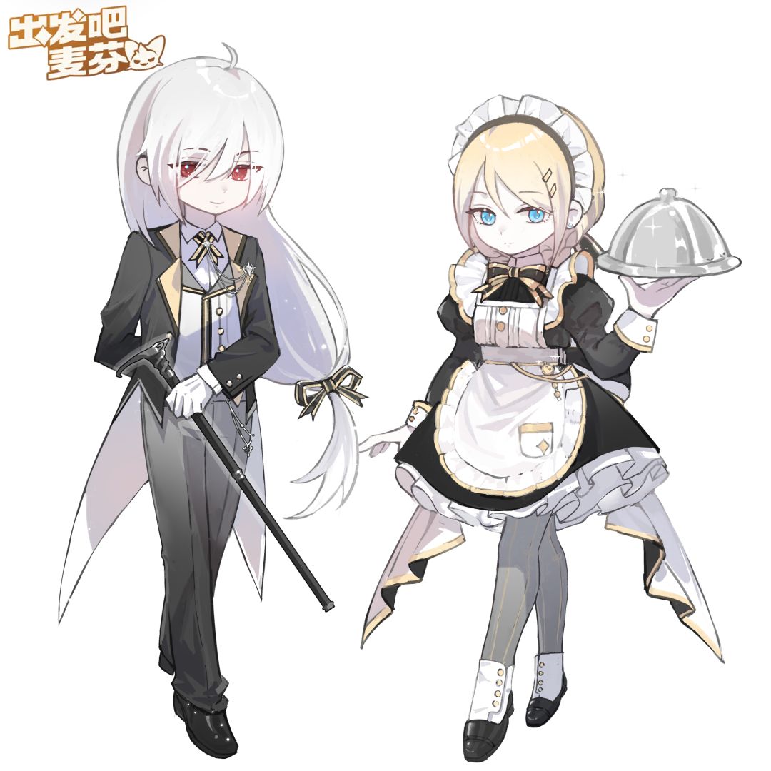 【麦芬时装设计大赛】女仆与执事 1