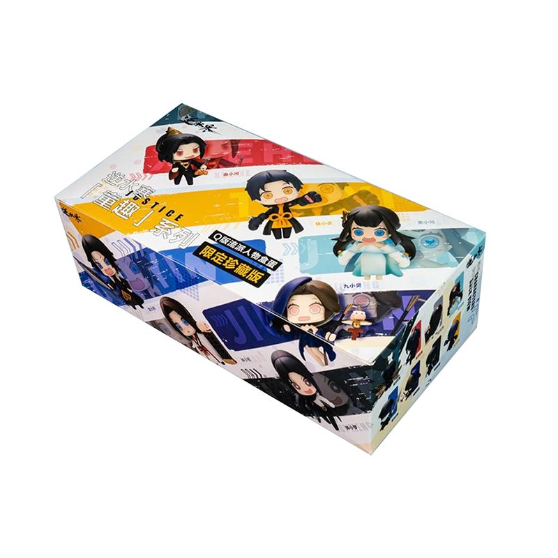 动态图片 2